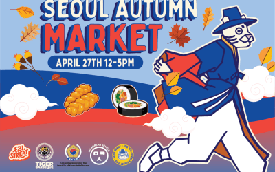 Seoul Market: Gwangjang Market Edition Comes to EziStreat